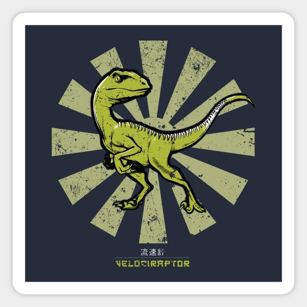 Velociraptor Retro Japanese Magnet by Nova5